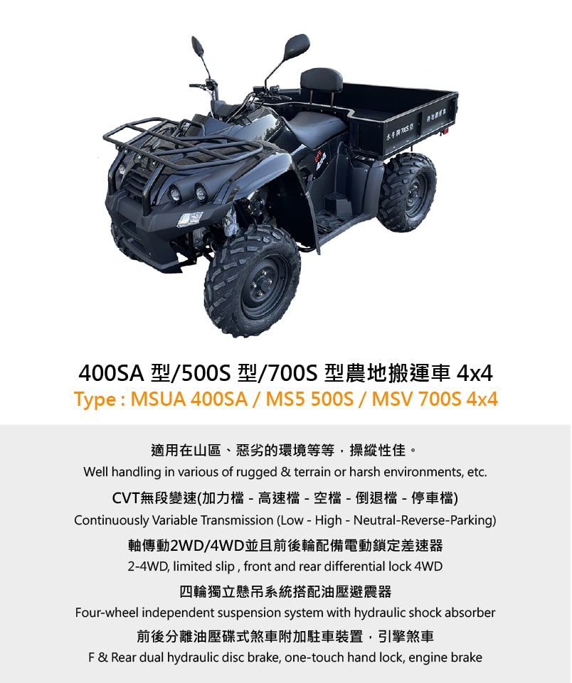 My Image 15